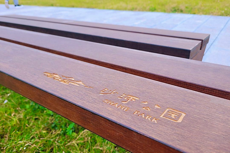 公園竹木長(zhǎng)凳 公園竹木長(zhǎng)凳