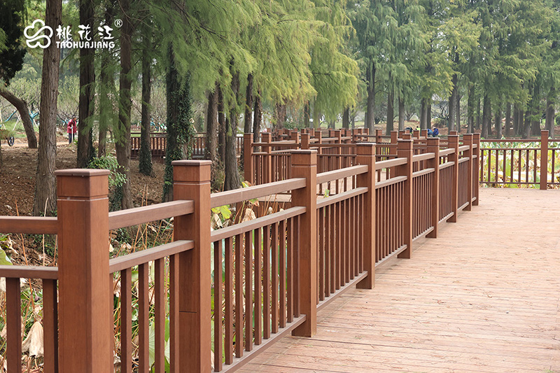 光量子竹木地板 光量子竹木地板