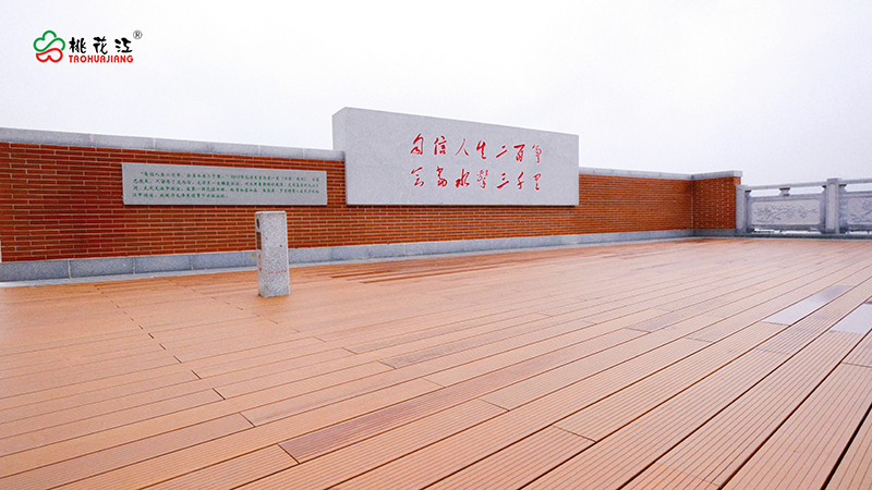 恰同學(xué)少年廣場 恰同學(xué)少年廣場