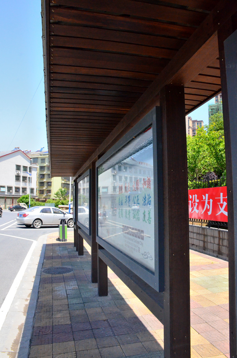 竹制公交站臺