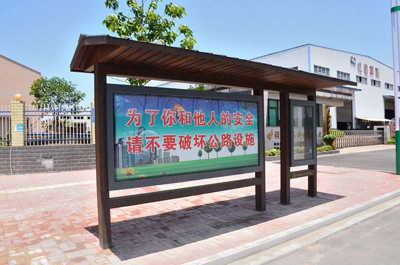 重竹公交站臺 戶外竹木公交站臺